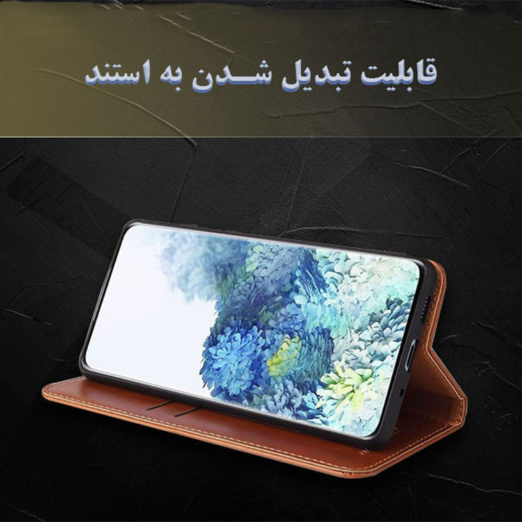 کیف کلاسوری مدل T24 مناسب برای گوشی موبایل سامسونگ Galaxy S24 FE