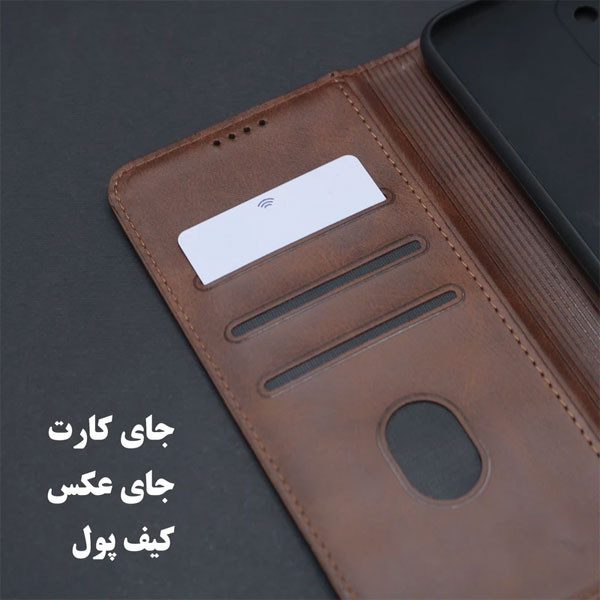کیف کلاسوری مدل T24 مناسب برای گوشی موبایل سامسونگ Galaxy S24 FE