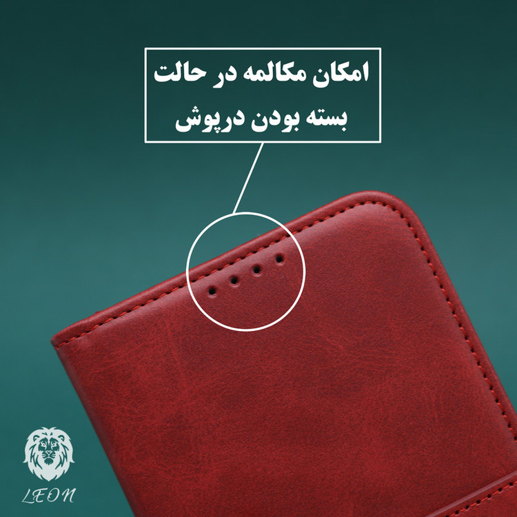 کیف کلاسوری لئون مدل Bers Oro مناسب برای گوشی موبایل شیائومی Redmi Note 13 Pro Plus