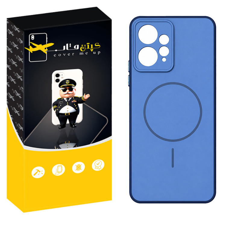 کاور کپتن قاب مدل بیسیک مناسب برای گوشی موبایل شیائومی Redmi Note 12 4G