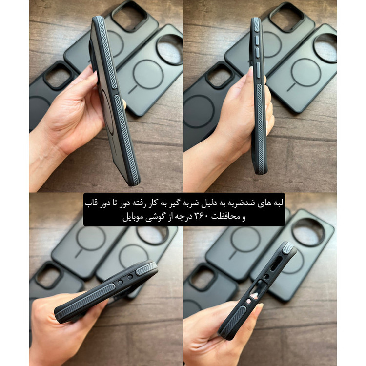 کاور گلوری قاب مدل PMT مناسب برای گوشی موبایل شیائومی Redmi A5