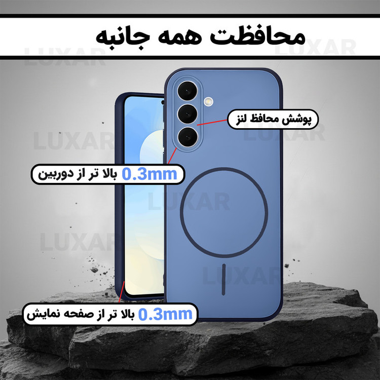 کاور لوکسار مدل s25Fe -Dora مناسب برای گوشی موبایل سامسونگ Galaxy S25 FE