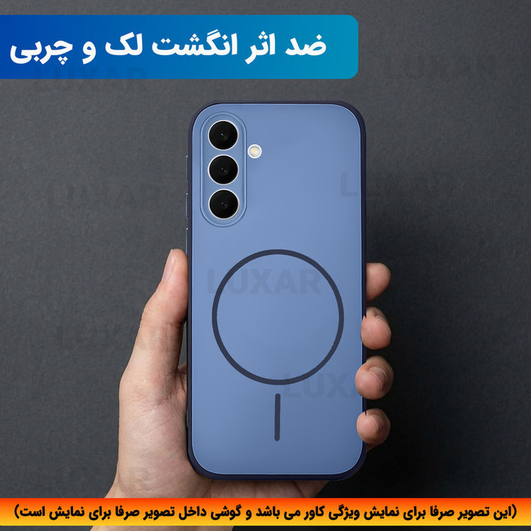 کاور لوکسار مدل s25Fe -Dora مناسب برای گوشی موبایل سامسونگ Galaxy S25 FE