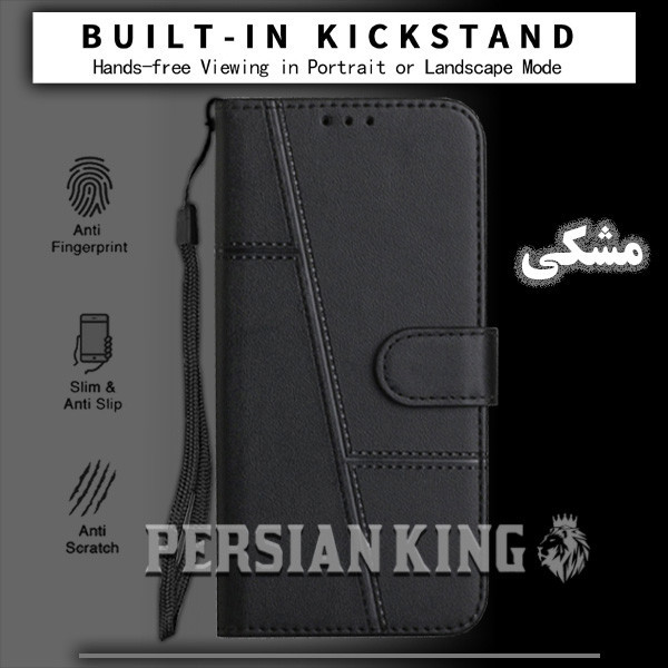 کیف کلاسوری پرشین کینگ مدل MGC21 مناسب برای گوشی موبایل سامسونگ Galaxy A25 4G / A25 5G