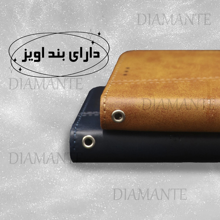 کیف کلاسوری دیامانته مدل تانگو مناسب برای گوشی موبایل اپل iPhone 13
