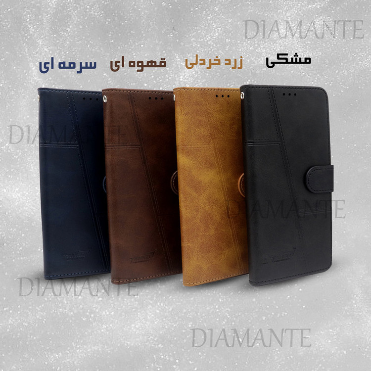 کیف کلاسوری دیامانته مدل تانگو مناسب برای گوشی موبایل اپل iPhone 13