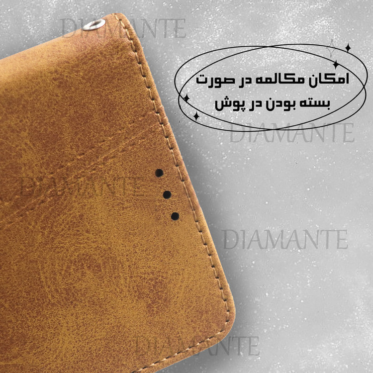 کیف کلاسوری دیامانته مدل تانگو مناسب برای گوشی موبایل اپل iPhone 13