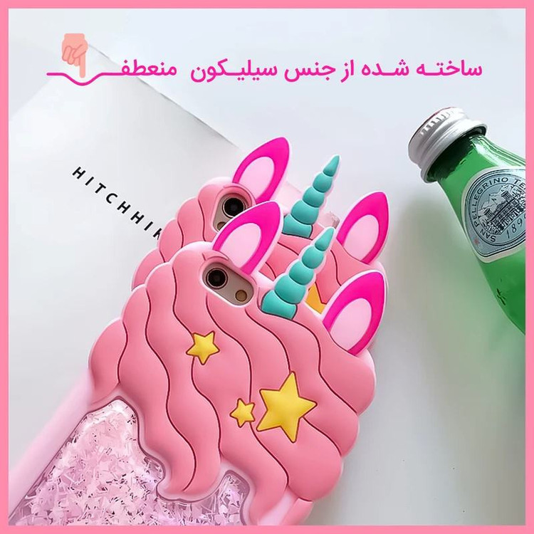 کاور قاب استایل مدل اکواریومی طرح اسب تک شاخ مناسب برای گوشی موبایل شیائومی Redmi Note 11 Pro Plus / Redmi Note 11 Pro