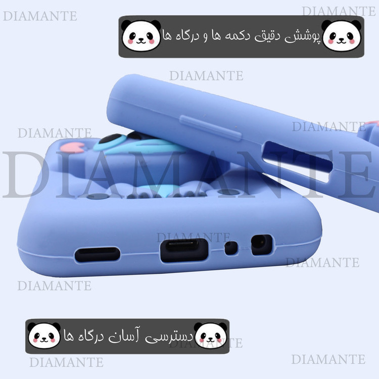 کاور دیامانته مدل Stig Rd مناسب برای گوشی موبایل سامسونگ Galaxy A52s 4G / 5G