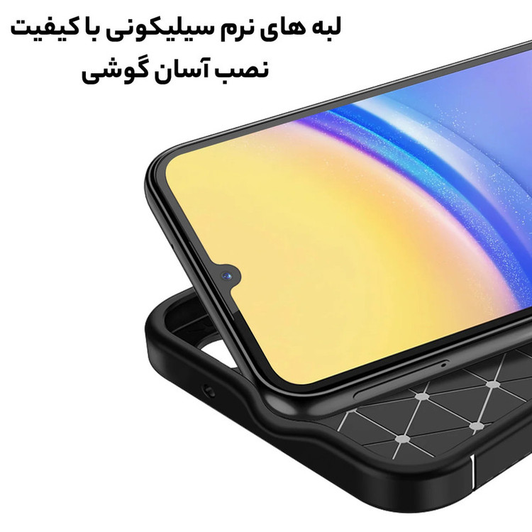 کاور سامورایی مدل Ultimate مناسب برای گوشی موبایل سامسونگ Galaxy A16 5G / A16 4G