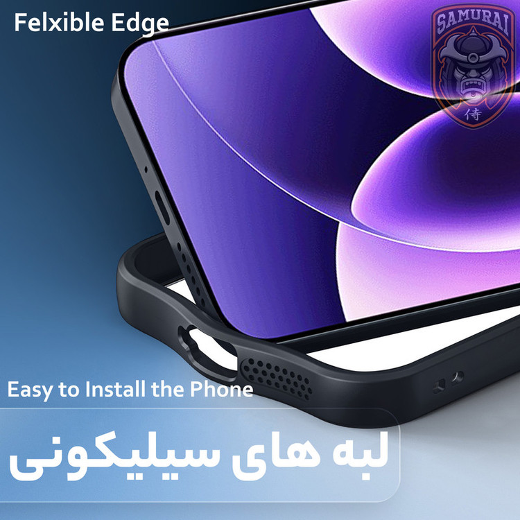 کاور سامورایی مدل Aimo مناسب برای گوشی موبایل شیائومی 17 Pro Max