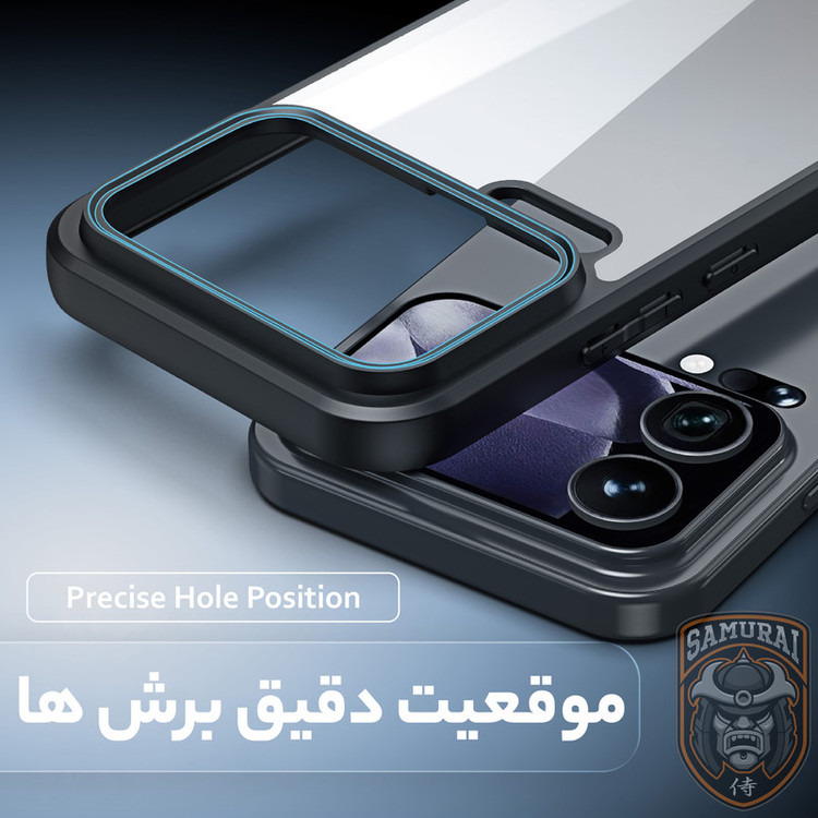 کاور سامورایی مدل Aimo مناسب برای گوشی موبایل شیائومی 17 Pro Max