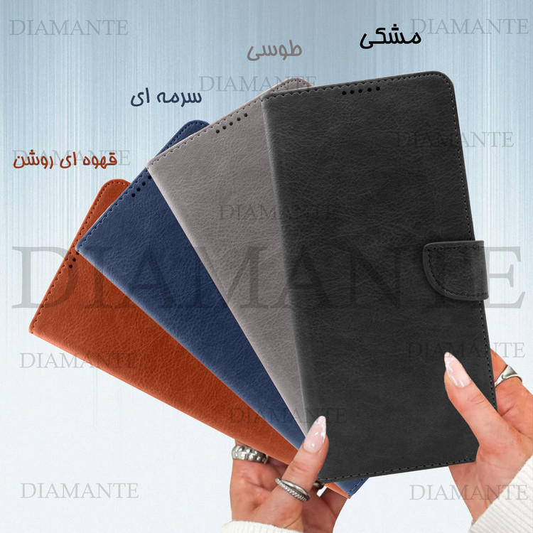 کیف کلاسوری دیامانته مدل Deri Rd مناسب برای گوشی موبایل سامسونگ Galaxy S25 FE