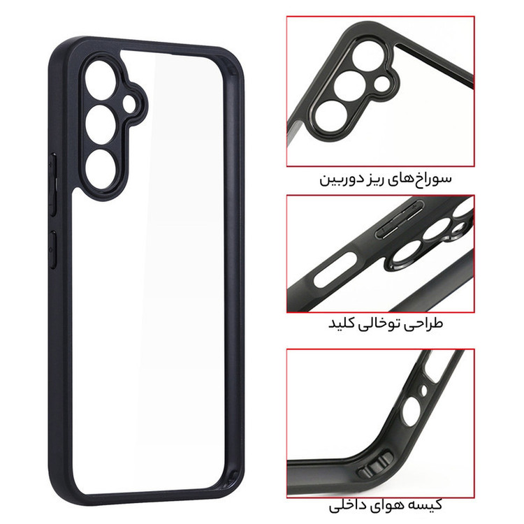 کاور سامورایی مدل Aimo مناسب برای گوشی موبایل سامسونگ Galaxy A15 5G / A15 4G