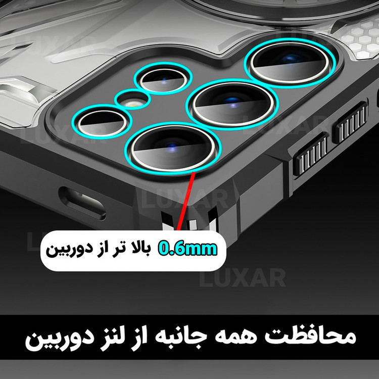 کاور لوکسار مدل s24ultra _Luxmag مناسب برای گوشی موبایل سامسونگ Galaxy S24 Ultra