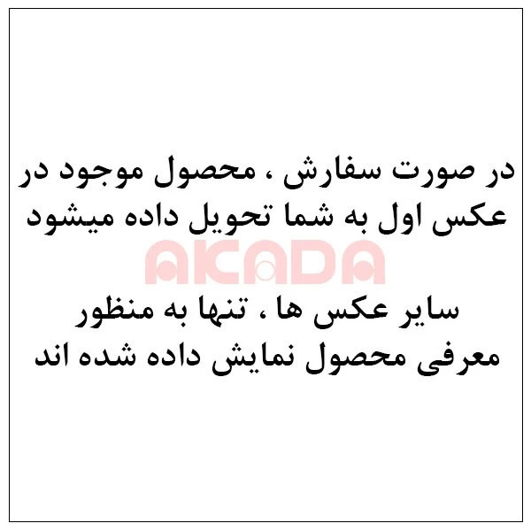 کاور آکادا مدل Tend مناسب برای گوشی موبایل شیائومی Redmi 13 4G