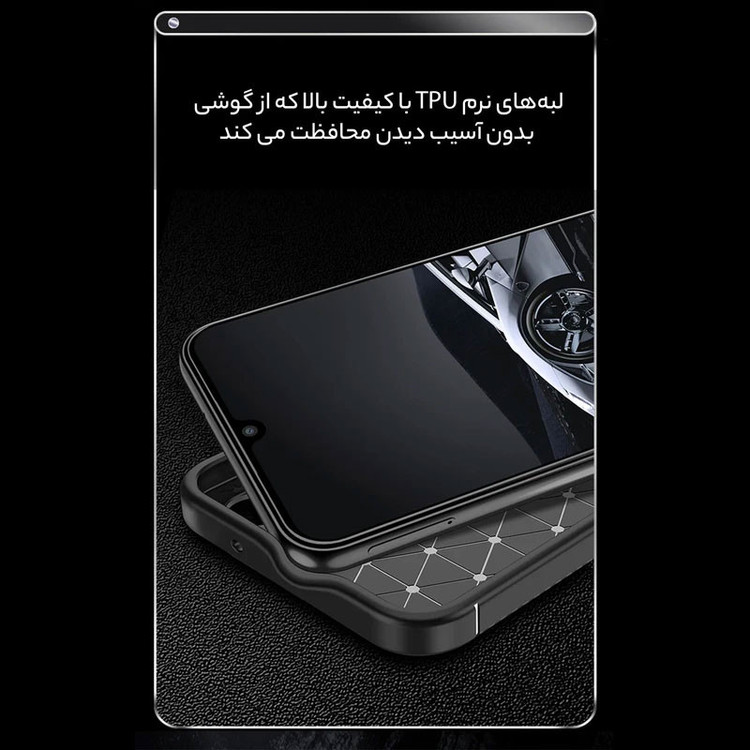 کاور موفی مدل Carbon-S24FE مناسب برای گوشی موبایل سامسونگ Galaxy S24 FE