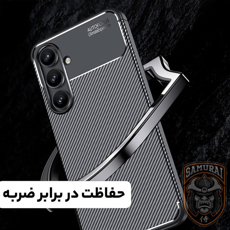 کاور موفی مدل Carbon-S24FE مناسب برای گوشی موبایل سامسونگ Galaxy S24 FE