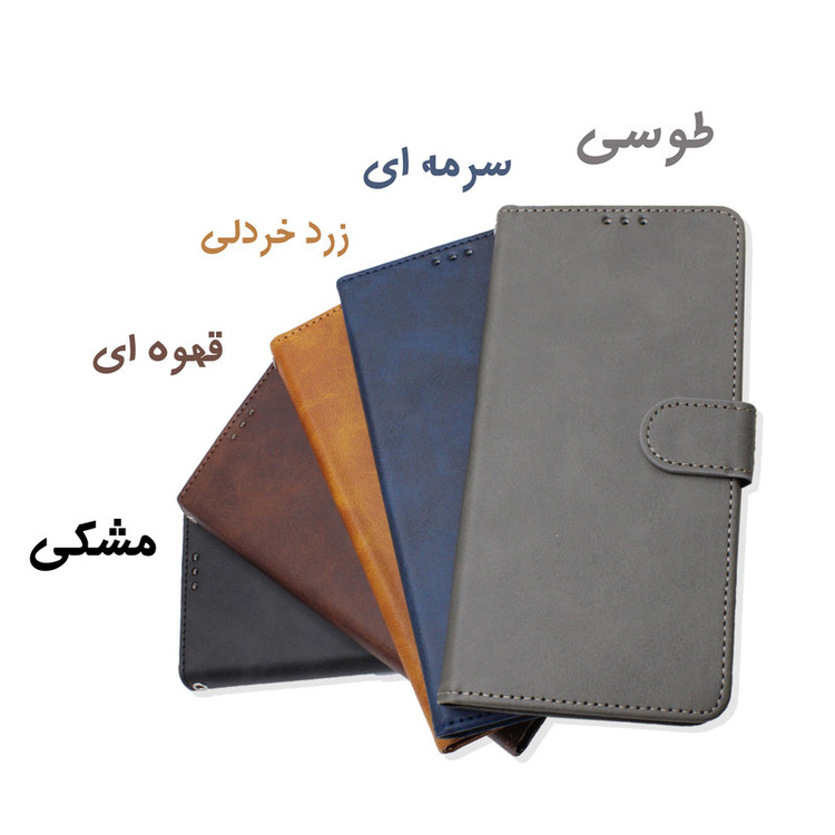 کیف کلاسوری مدل Grise مناسب برای گوشی موبایل سامسونگ Galaxy A16 به همراه بندآویز