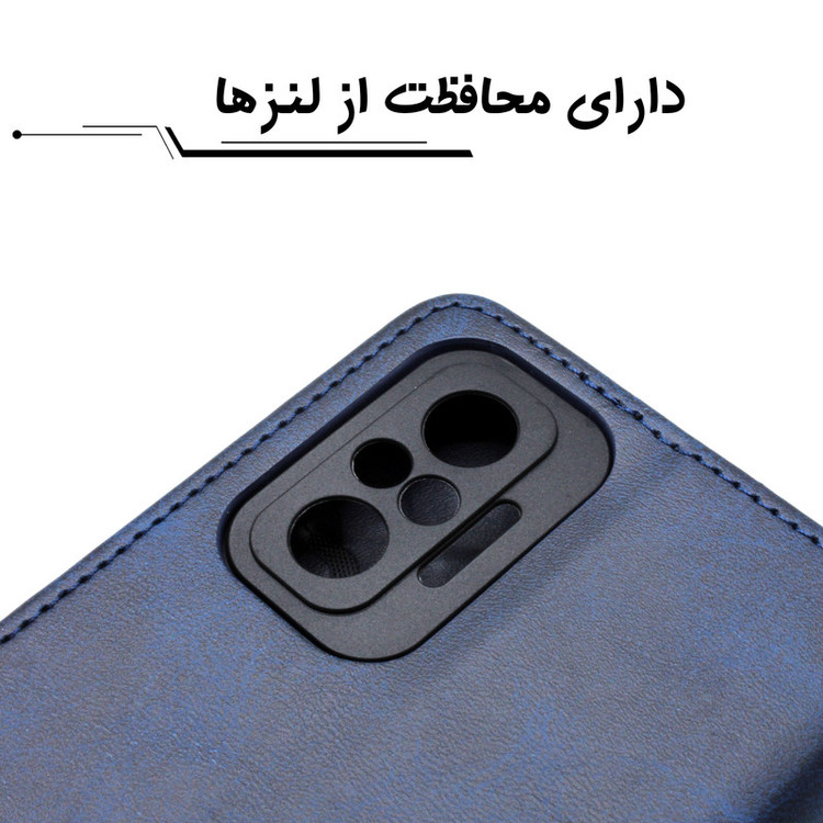 کیف کلاسوری مدل Grise مناسب برای گوشی موبایل سامسونگ Galaxy A16 به همراه بندآویز