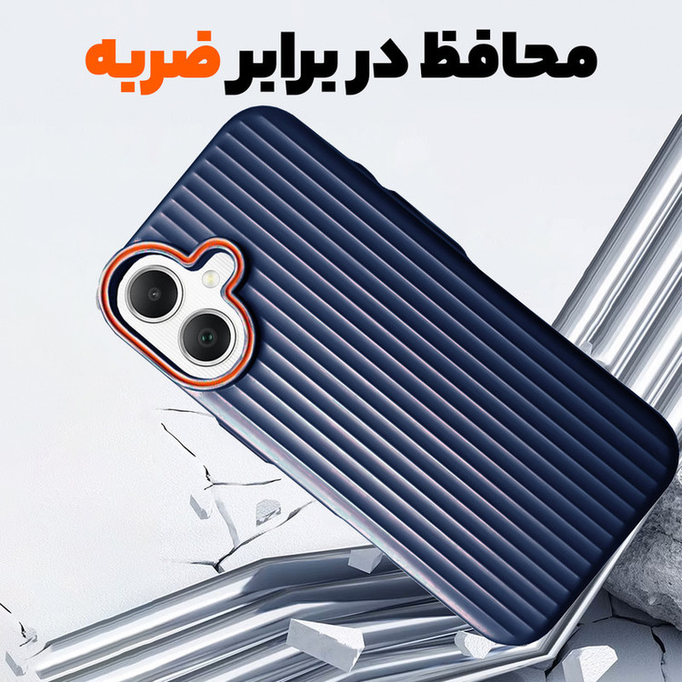 کاور ونزو مدل Ripple مناسب برای گوشی موبایل اپل iPhone 16