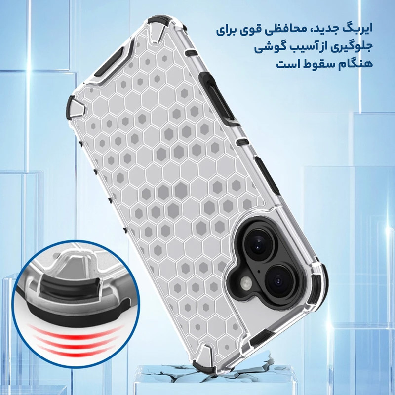 کاور بادیگارد مدل Nest مناسب برای گوشی موبایل اپل iPhone 16 Plus