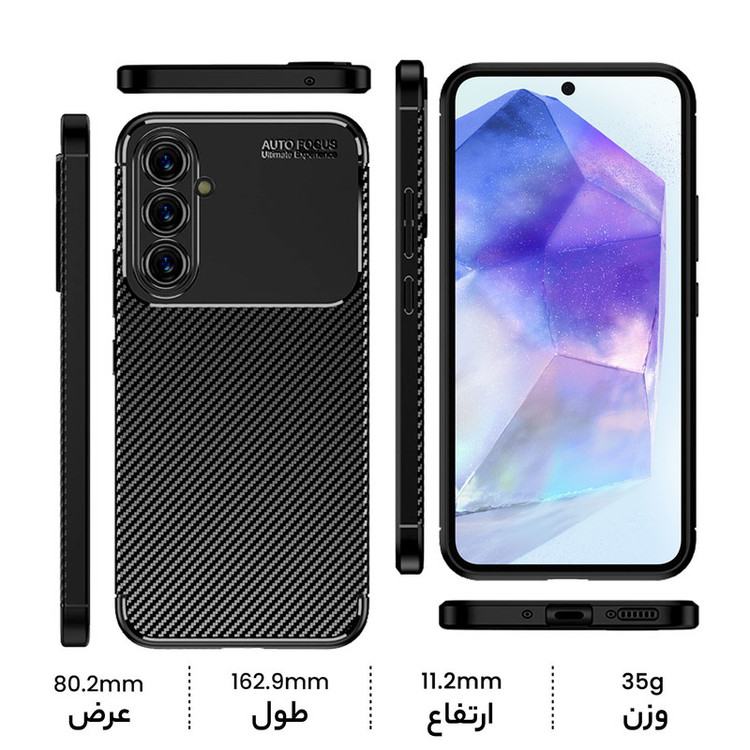 کاور سامورایی مدل AF مناسب برای گوشی موبایل سامسونگ Galaxy A35 / A35 5G
