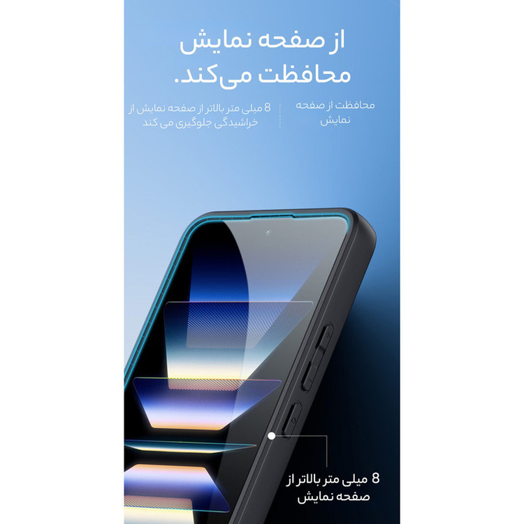 کاور سامورایی مدل Aimo مناسب برای گوشی موبایل شیائومی Redmi Note 12S