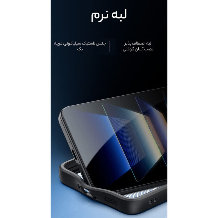 کاور سامورایی مدل Aimo مناسب برای گوشی موبایل شیائومی Redmi Note 12S