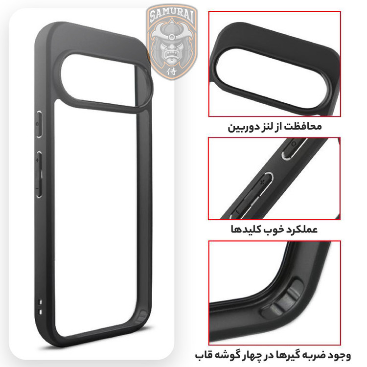 کاور سامورایی مدل Aimo مناسب برای گوشی موبایل گوگل Pixel 10 Pro XL