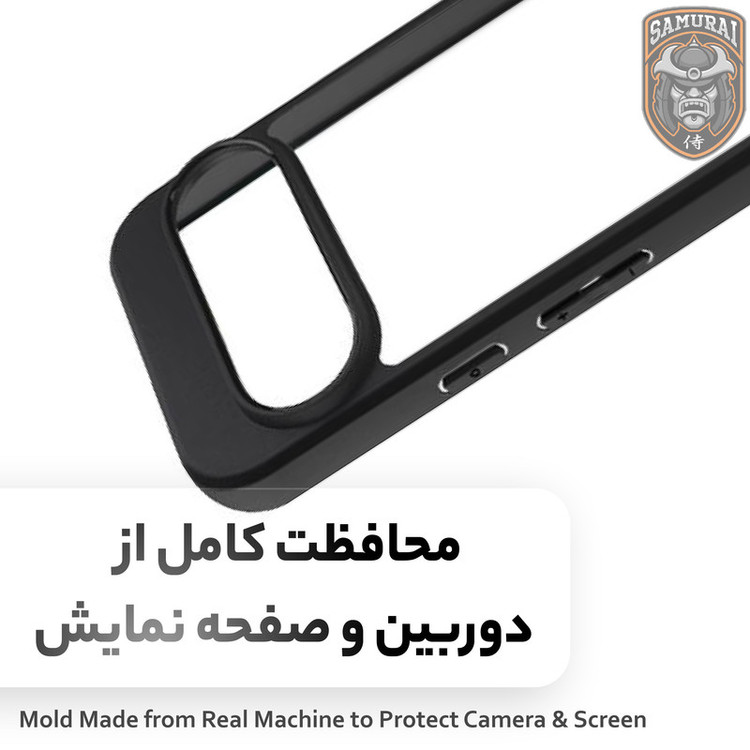کاور سامورایی مدل Aimo مناسب برای گوشی موبایل گوگل Pixel 10 Pro XL