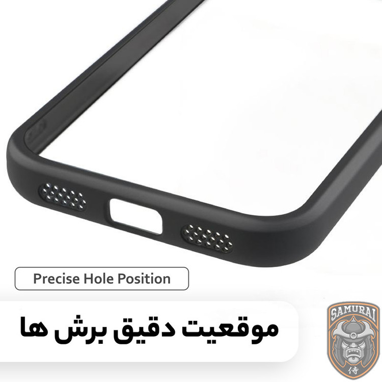 کاور سامورایی مدل Aimo مناسب برای گوشی موبایل گوگل Pixel 10 Pro XL
