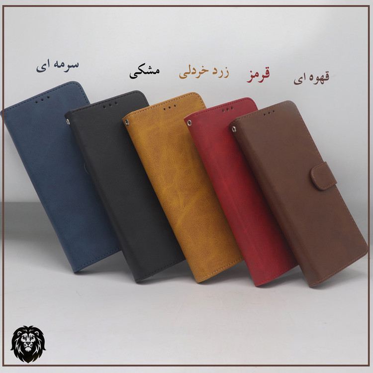 کیف کلاسوری لئون مدل Daria Yo مناسب برای گوشی موبایل Daria Bond 5G