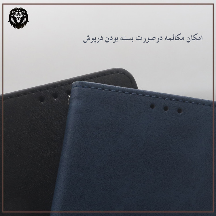 کیف کلاسوری لئون مدل Daria Yo مناسب برای گوشی موبایل Daria Bond 5G