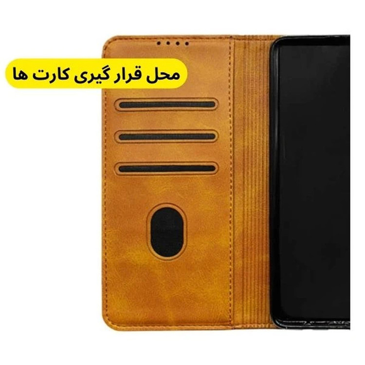 کیف کلاسوری قاب سیتی مدل چرم مناسب برای گوشی موبایل وکال V0 Core