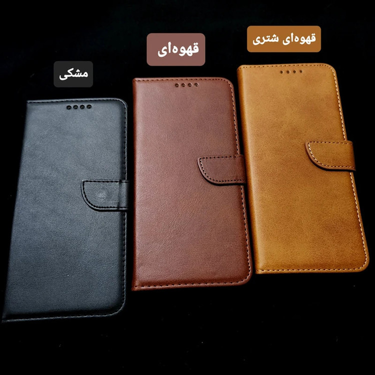 کیف کلاسوری قاب سیتی مدل چرم مناسب برای گوشی موبایل وکال V0 Core