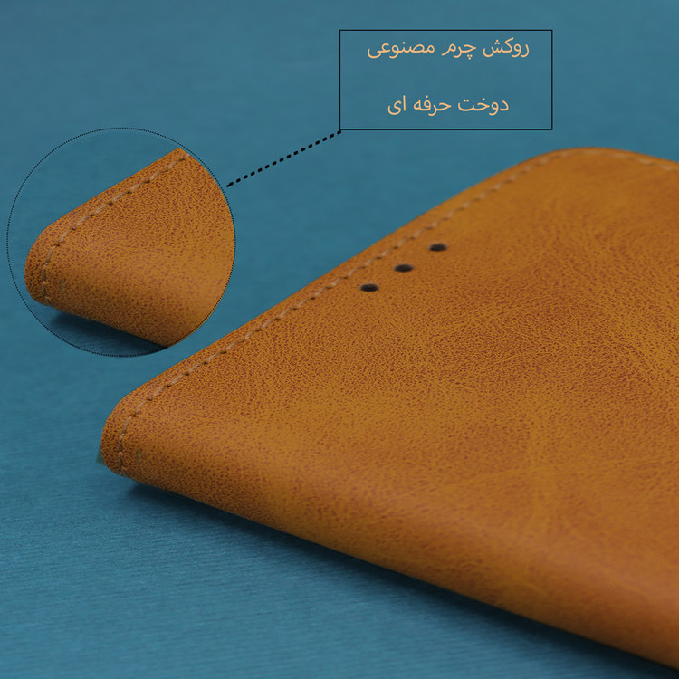 کیف کلاسوری دیامانته مدل Khoshi Rd مناسب برای گوشی موبایل سامسونگ Galaxy S20 Ultra