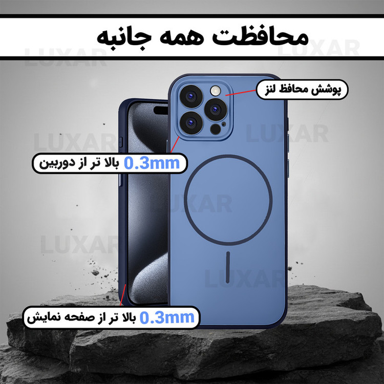 کاور لوکسار مدل 15promax -Dora مناسب برای گوشی موبایل اپل iPhone 15 Pro Max