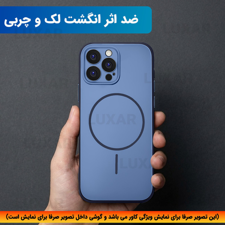 کاور لوکسار مدل 15promax -Dora مناسب برای گوشی موبایل اپل iPhone 15 Pro Max