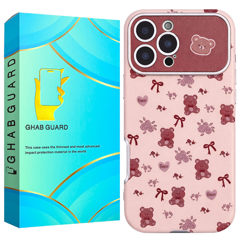 کاور قاب گارد مدل CSBG مناسب برای گوشی موبایل اپل iPhone 16 Pro