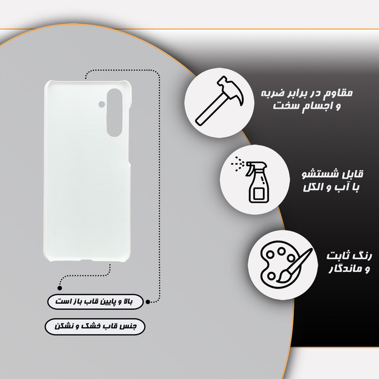 کاور گارد قاب مدل دخترانه مناسب برای گوشی موبایل سامسونگ Galaxy M54 5G