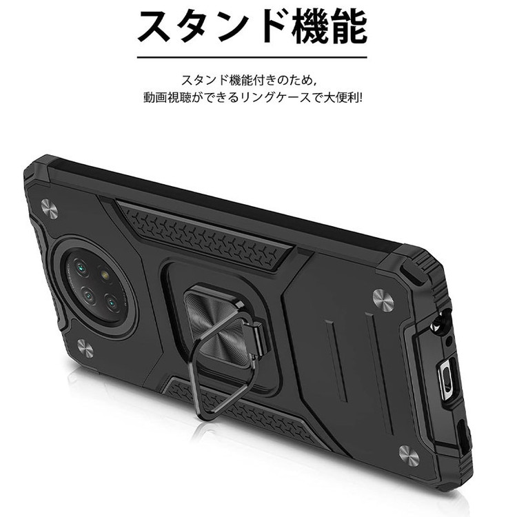 کاور گاردتک مدل Union Armor مناسب برای گوشی موبایل آنر X9A / Magic 5 Lite