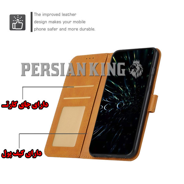 کیف کلاسوری پرشین کینگ مدل MGC21 مناسب برای گوشی موبایل هوآوی P30 Lite
