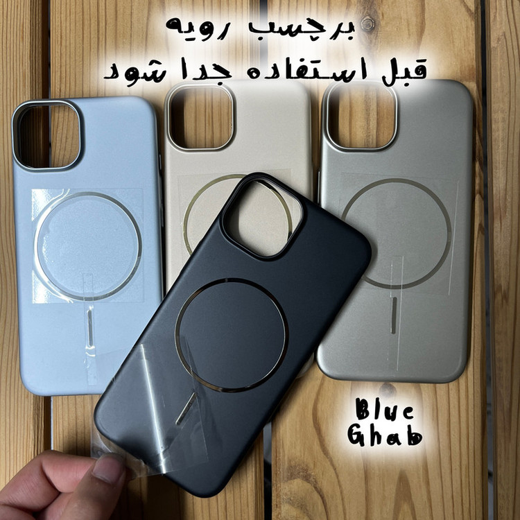 کاور بلو قاب مدل مگ سیف کد O30 مناسب برای گوشی موبایل اپل iPhone 13