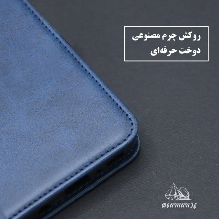 کیف کلاسوری دیامانته مدل Kelasori Gn مناسب برای گوشی موبایل شیائومی Poco X3 / X3 NFC