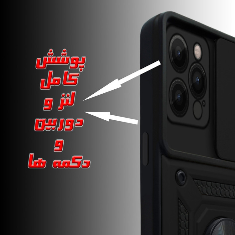 کاور پرشین کینگ مدل KD21 مناسب برای گوشی موبایل اپل iPhone 12 Pro Max