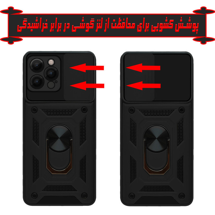 کاور پرشین کینگ مدل KD21 مناسب برای گوشی موبایل اپل iPhone 12 Pro Max