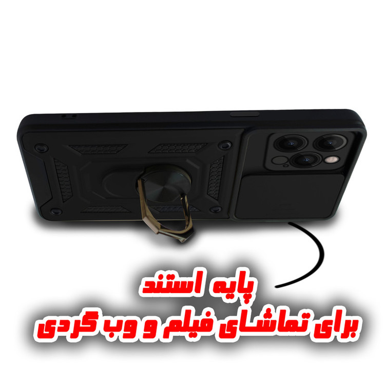 کاور پرشین کینگ مدل KD21 مناسب برای گوشی موبایل اپل iPhone 12 Pro Max