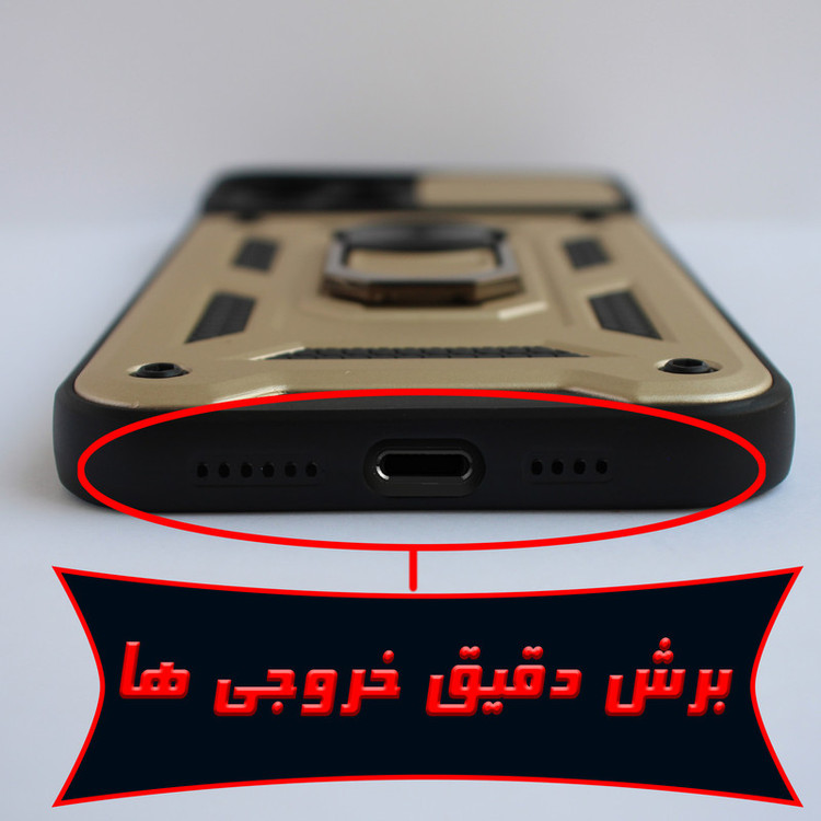 کاور پرشین کینگ مدل KD21 مناسب برای گوشی موبایل اپل iPhone 12 Pro Max