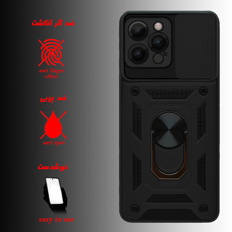 کاور پرشین کینگ مدل KD21 مناسب برای گوشی موبایل اپل iPhone 12 Pro Max